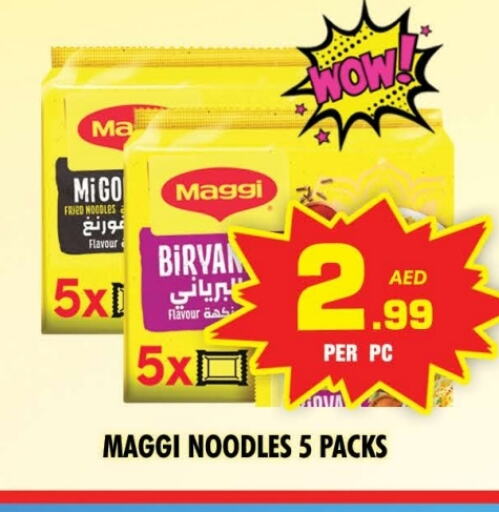 MAGGI Noodles available at NIGHT TO NIGHT DEPARTMENT STORE in UAE - Sharjah / Ajman