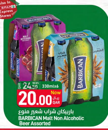 BARBICAN available at SPAR in Qatar - Umm Salal