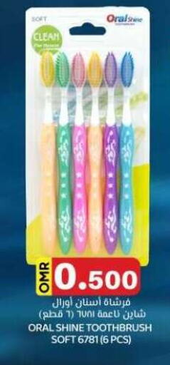 Toothbrush available at KM Trading  in Oman - Muscat