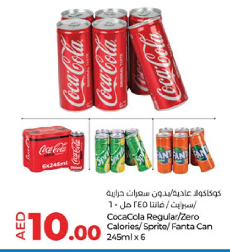 available at Lulu Hypermarket in UAE - Al Ain