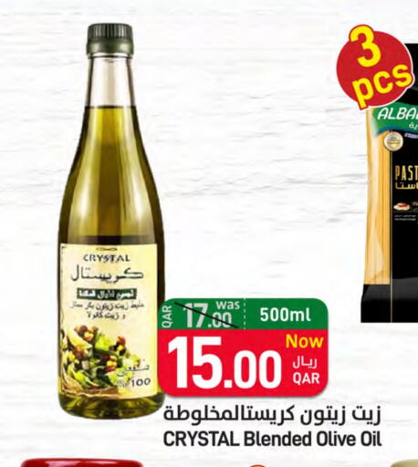 زيت الزيتون available at ســبــار in قطر - الخور