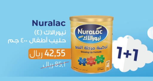 available at United Pharmacies in KSA, Saudi Arabia, Saudi - Arar