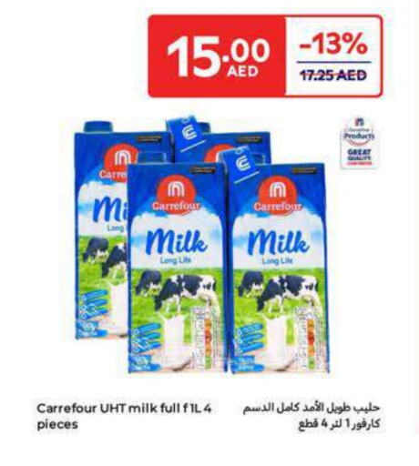 Long Life / UHT Milk available at Carrefour UAE in UAE - Ras al Khaimah