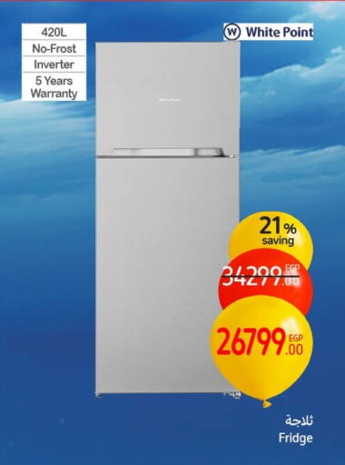 WHITE POINT Refrigerator available at Carrefour  in Egypt - Cairo