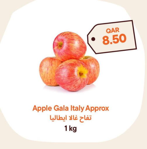 تفاح from Italy available at طلبات مارت in قطر - الشمال