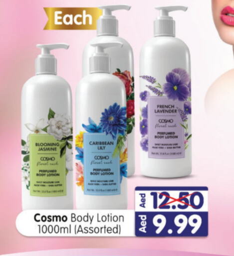 Body Lotion & Cream available at Al Madina Hypermarket in UAE - Abu Dhabi