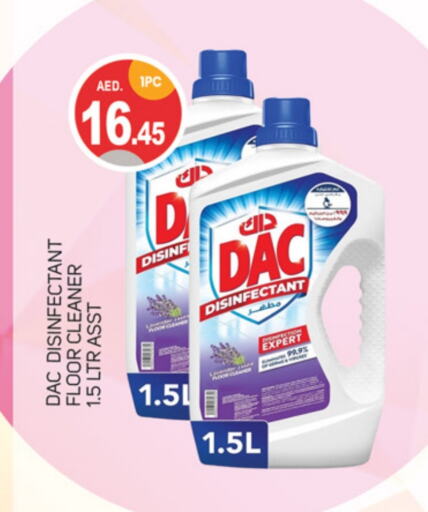 DAC Disinfectant available at TALAL MARKET in UAE - Dubai