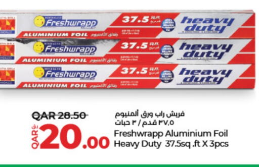 available at LuLu Hypermarket in Qatar - Umm Salal