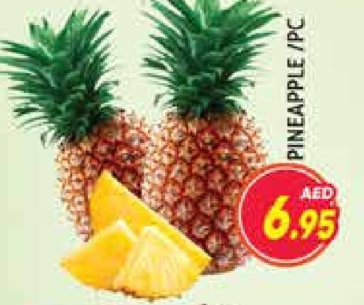 Pineapple available at Palm Centre LLC in UAE - Sharjah / Ajman