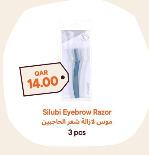 شفرة حلاقة available at طلبات مارت in قطر - الريان