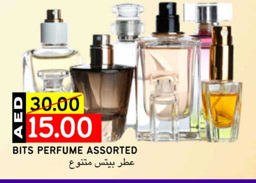 available at Select Market in UAE - Abu Dhabi