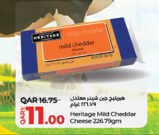 Cheddar Cheese available at LuLu Hypermarket in Qatar - Al Khor