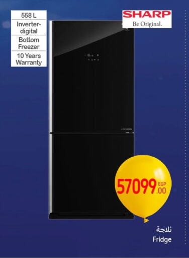 SHARP Refrigerator available at Carrefour  in Egypt - Cairo