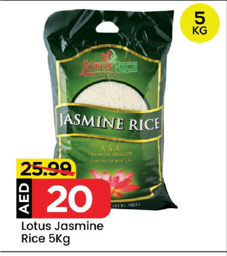 Jasmine Rice available at Mark & Save Value Retail in UAE - Sharjah / Ajman