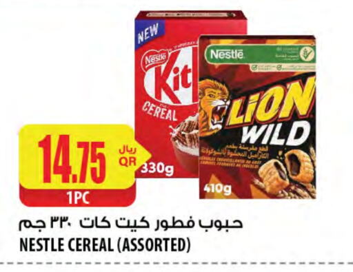 NESTLE Cereals available at Al Meera in Qatar - Al Daayen