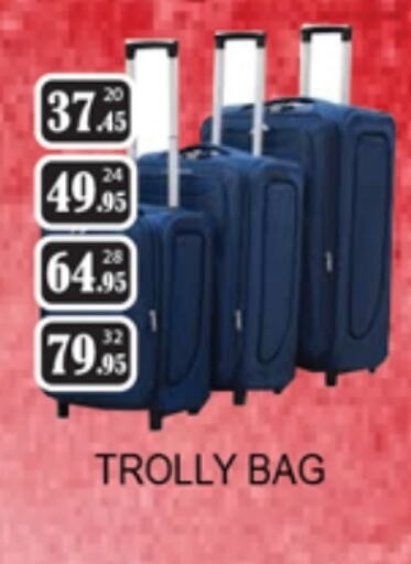 Trolley available at Zain Mart Supermarket in UAE - Ras al Khaimah