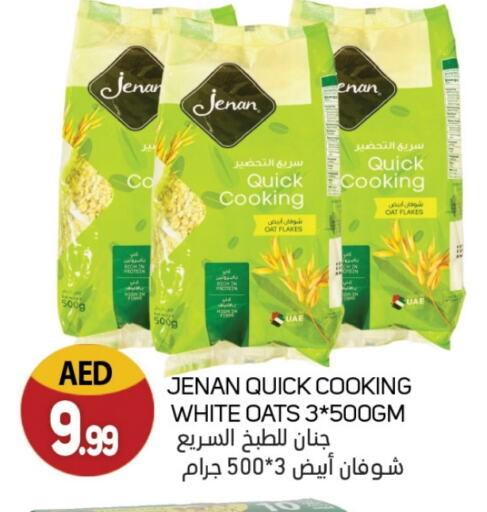 JENAN Oats available at Souk Al Mubarak Hypermarket in UAE - Sharjah / Ajman