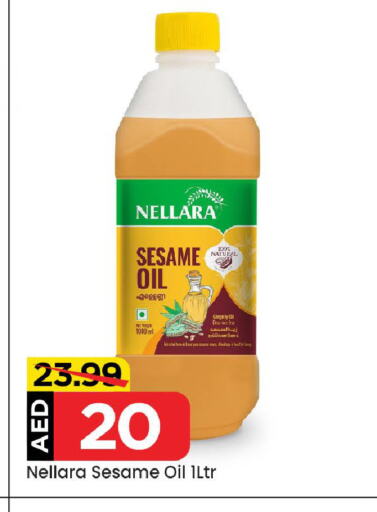 NELLARA Sesame Oil available at Mark & Save Value Retail in UAE - Dubai