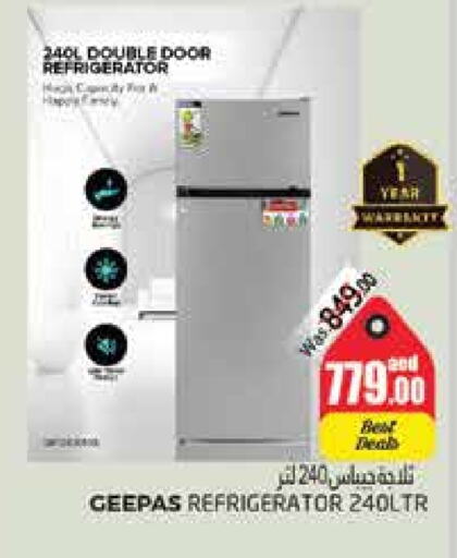 GEEPAS Refrigerator available at PASONS GROUP in UAE - Al Ain