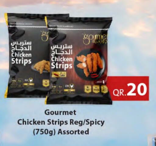 Chicken Strips available at SPAR in Qatar - Al Daayen