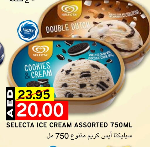 available at Select Market in UAE - Abu Dhabi