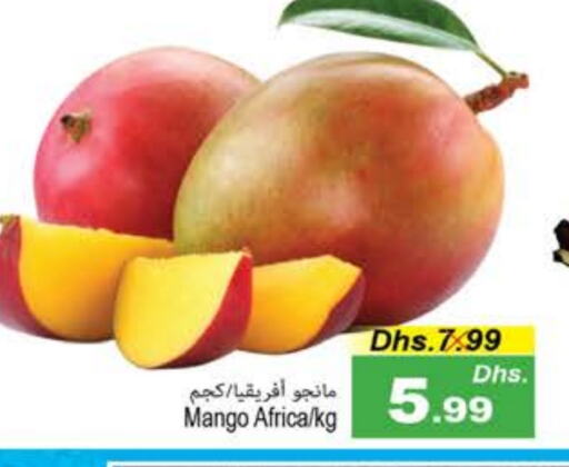 Mango Mango available at PASONS GROUP in UAE - Fujairah