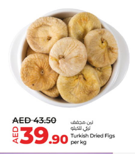 available at Lulu Hypermarket in UAE - Abu Dhabi