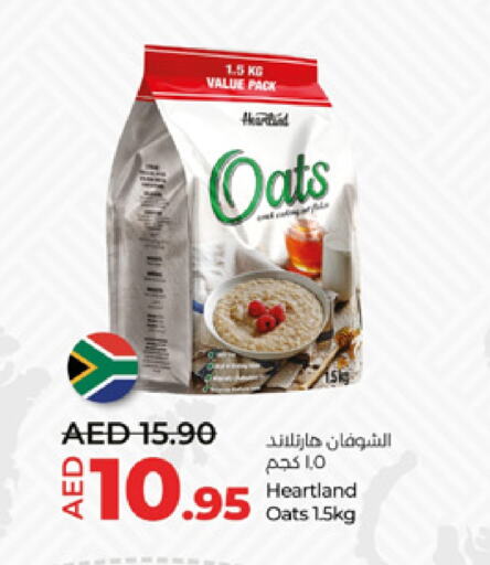 الشوفان available at لولو هايبرماركت in الإمارات العربية المتحدة , الامارات - ٱلْعَيْن‎