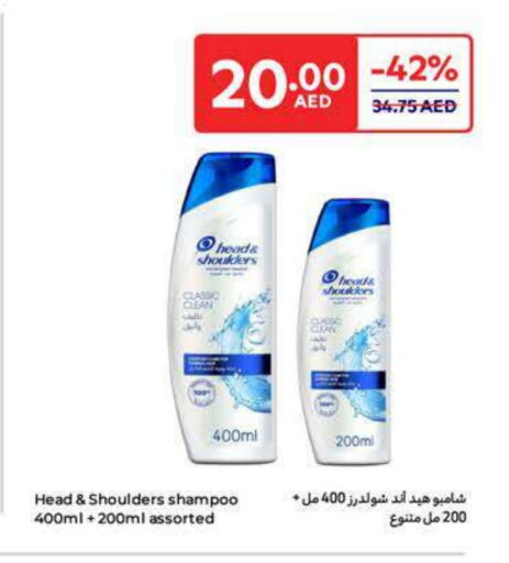 HEAD & SHOULDERS Shampoo / Conditioner available at Carrefour UAE in UAE - Sharjah / Ajman