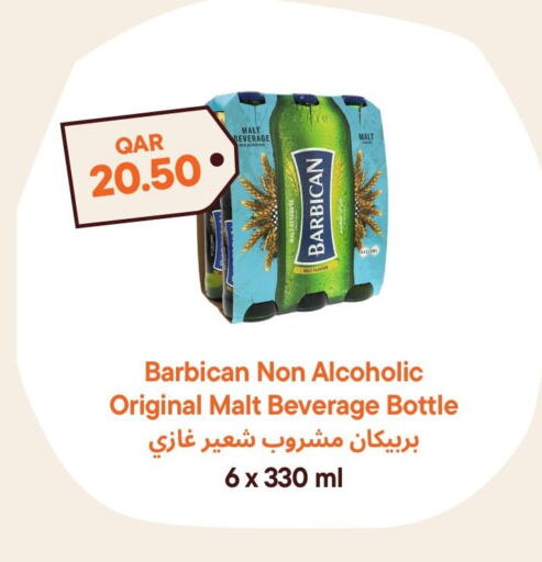 BARBICAN available at Talabat Mart in Qatar - Al Shamal