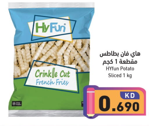 Potato available at  رامز in الكويت - محافظة الأحمدي