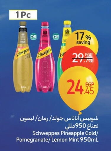 SCHWEPPES available at Carrefour  in Egypt - Cairo