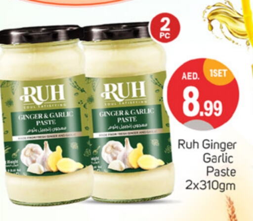 Garlic Paste available at TALAL MARKET in UAE - Dubai