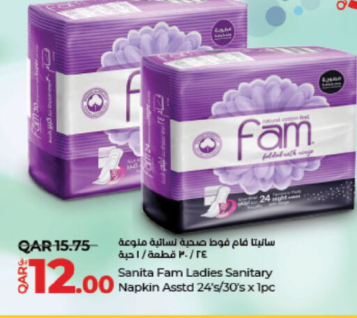 FAM available at LuLu Hypermarket in Qatar - Umm Salal