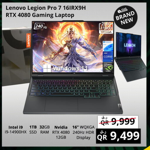 LENOVO Laptop available at Prestige Computers in Qatar - Umm Salal