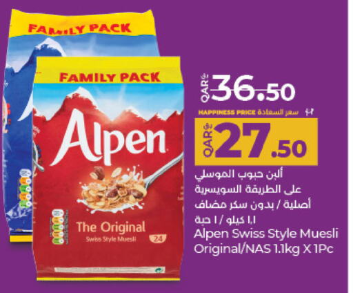 Cereals available at LuLu Hypermarket in Qatar - Al Daayen