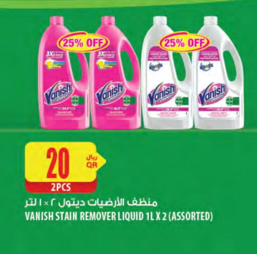 VANISH Bleach available at Al Meera in Qatar - Doha