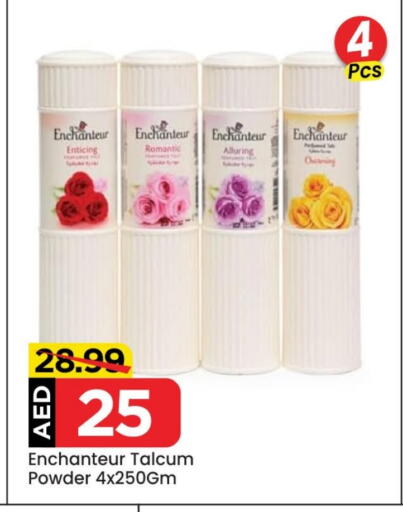 Enchanteur Talcum Powder available at Mark & Save in UAE - Abu Dhabi