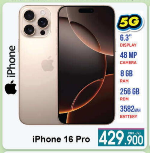 APPLE iPhone 16 available at A & H in Oman - Muscat