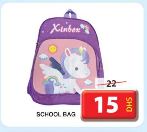 School Bag available at Grand Hyper Market in UAE - Sharjah / Ajman