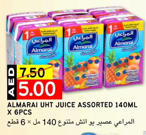 المراعي available at سيليكت ماركت in الإمارات العربية المتحدة , الامارات - أبو ظبي