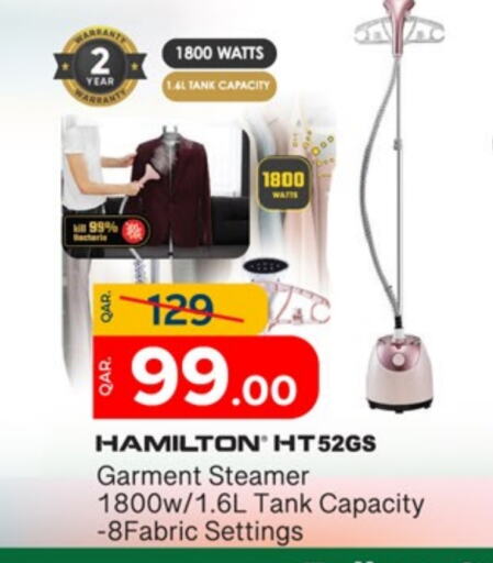 HAMILTON Garment Steamer available at Paris Hypermarket in Qatar - Al Wakra