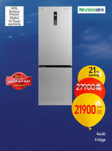 Refrigerator available at Carrefour  in Egypt - Cairo