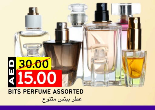 available at Select Market in UAE - Abu Dhabi