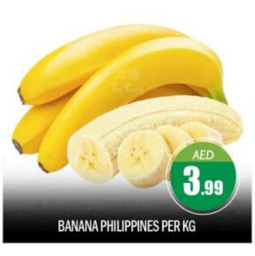 Banana from Philippines available at BIGmart in UAE - Abu Dhabi