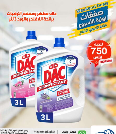 DAC Disinfectant available at Meem Central Market Co in Kuwait - Ahmadi Governorate