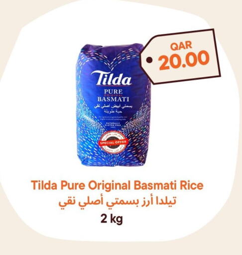 TILDA Basmati / Biryani Rice available at Talabat Mart in Qatar - Al Shamal