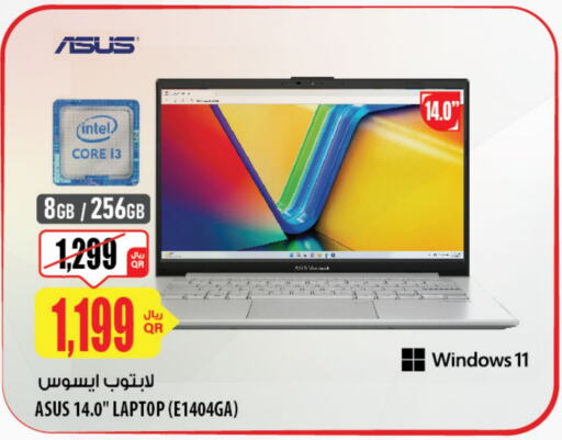 ASUS Laptop available at Al Meera in Qatar - Al Khor