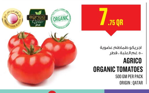 Tomato from Qatar available at Monoprix in Qatar - Al Daayen