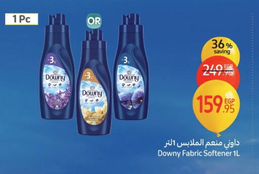 DOWNY Softener available at Carrefour  in Egypt - Cairo